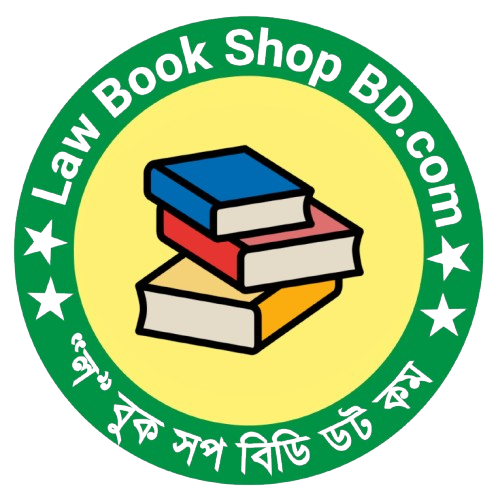Law Book Shop BD