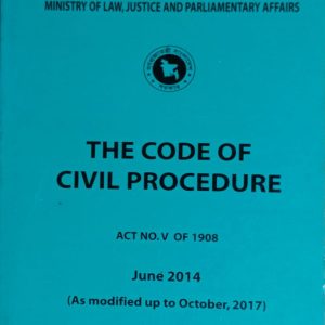 THE CODE OF CIVIL PROCEDURE