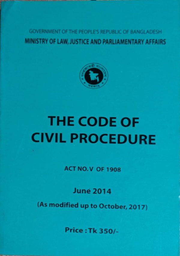 THE CODE OF CIVIL PROCEDURE - Image 1