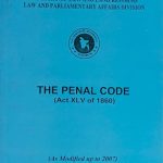 THE PENAL CODE 1860