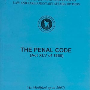 THE PENAL CODE 1860