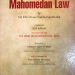 Principles of Mahomedan Law